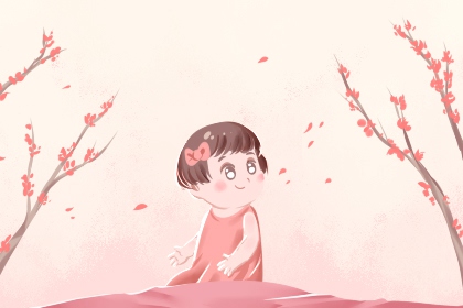 万年历黄道吉日|今日万年历查询|老黄历万年历黄道吉日吉时