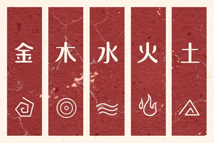 万年历黄历黄道吉日_黄道吉日老黄历择吉黄历_2026年老黄历查询